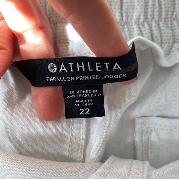 Athleta Farallon Printed Jogger - Spiced Magic Veil Gray 22 - Picture 8 of 11